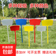 Various Specifications, various colors, plastic large ground plugs, gardening labels, gardening signs, signs, ground plugs, large 36cm (20 pcs) mixed colors