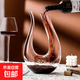 U-shaped decanter lead-free crystal glass