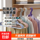 Adult clothes hanger extra large and thick Nordic style macaron color non-slip seamless clothes drying support home dormitory clothes drying rack 40cm groove style thickened 5 pieces