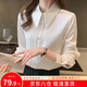 He Jiagong shirt women's acetate satin 2025 spring and autumn style interview formal professional shirt high-end French long-sleeved top white L recommended 100-110Jin Jin equals 0.5 kg