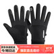 Cheguimu cycling gloves men's winter touch screen wear-resistant anti-slip outdoor motorcycle motorcycle sports thickened velvet warm gloves