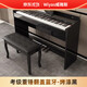 Wiyas EP108 Electric Piano 88 Keys Heavy Hammer Vertical Home Children Adult Professional Grade Examination Smart Piano Grade Examination Heavy Hammer Flip Cover Bluetooth - Black