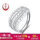 Yuan Shengfu's new PT950 fashionable imitation diamond wave platinum ring, authentic and versatile platinum ring for women, 4.51g