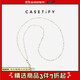 CASETIFY portable crossbody strap pearl style suitable for all iPhone series