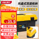 Deli enhanced tool box empty plastic storage box multi-functional repair household hardware storage box 18 inches