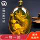 Amber school, one thing, one picture, one certificate, blue amber pendant, phoenix carving, ladies' hanging chain, natural amber sweater chain, pendant 13.27g 46*35*15mm