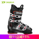 DAL BELLO double-board ski shoes all-round ski shoes for men 90 hardness D2304009 25.5