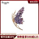 Eternelle French eternal original design brooch 2025 new butterfly corsage high-end light luxury gift