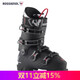 ROSSIGNOL French Golden Rooster all-round ski shoes for men, new model for snow season RBM3160 26.5