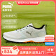 PUMA Golf Shoes Men's Casual Fashion Fusion Grip6 Spikeless Shoes 25 Years New Style 7 Sizes