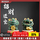 BOSSY Forbidden City Style Cultural Creation Lucky Stone Lion Pair Lucky Fortune Creative Arts and Crafts Ornament Company Personal Souvenir Pair Lucky Fortune Pair Gold + Base + Gift Box