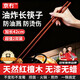 Beijing long chopsticks for frying, high temperature resistant 42cm red sandalwood hot pot chopsticks, extended chopsticks for frying noodles, wooden chopsticks, antibacterial and mildew proof
