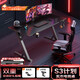 Quanpinwu Esports Desk Computer Desk Desktop Titanium Gaming Desk Solid Wood Halberd S3 Home Robotic Arm Double Office Desk Creation