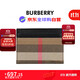 BURBERRY Burberry unisex black leather plaid card holder 80840331