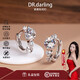DR. DARLING Moissanite diamond earrings for women 2025 new light luxury niche high-end silver earrings earrings jewelry birthday gift Moissanite diamond earrings 50 cents a pair