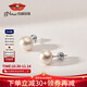 Jingrun Pearl Earrings Light Wish Freshwater Pearl 925 Silver Stud Earrings Feminine and High-end Niche Birthday Gift for Girlfriend
