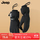 JEEP Warm Gloves Men's Winter Windproof and Coldproof Touch Screen Cycling Ski Cotton Gloves Men's Outdoor Cycling Gloves Black
