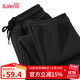 Baleno casual pants men's autumn chenille heavy straight men's trousers trendy street slim and drape youth pants