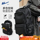 Pull back backpack men's trendy brand casual large-capacity travel bag backpack business computer bag high school casual college student bag