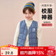 Disney children's clothing children's cotton vest autumn and winter new style boys and girls inner vest casual outer wear blue 110