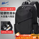 Backpack men's large-capacity backpack new lightweight travel business trip commuter computer bag junior high school student schoolbag men