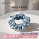 Sang Shang silk hair band 19 Mumi 100% mulberry silk hair band high-end birthday gift
