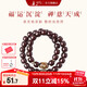Putuo Mountain Bodhi Bracelet Men's Double Circle Old Material Jade Bodhi Root Bracelet Women's Buddha Bead Plate Playing Couple Birthday Gift