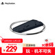 Sony(SONY)PlayStation Sony(SONY)PS5 PlayStation5 Stand