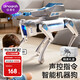 Dimanqi Robot Dog Children's Toy Boy Intelligent AI Programmer Birthday Gift Remote Control Car 6-8-12 Years Old
