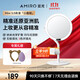 AMIRO Makeup Mirror with Light LED Smart Makeup Mirror Desktop High Definition Makeup Mirror Multifunctional Portable Mirror Birthday Gift Female Practical Mini3 Minimalist White