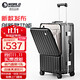 World Geographic Germany front opening suitcase men's trolley case password box women's universal wheel travel bag 20 inches cool black