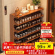 Yimo shoe rack simple home door multi-layer entry shoe cabinet living room small dormitory storage rack six layers 80
