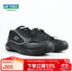 YONEX (YONEX) new badminton shoes shb470 comfortable breathable wear-resistant non-slip shoes yy professional competition training sneakers black wide last version new launch SHB470 43 (275mm)
