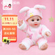 安娜公主仿真娃娃婴儿会说话的硅胶全软胶假宝宝模型玩具儿童小女孩洋娃娃