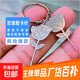 Stainless steel rose phone card extraction pin SIM card thimble suitable for all Apple OPPO VIVO models 1 ring + 2 card extraction pins (exclusive for the event)