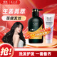 Yangyuanqing Cleansing and Care Set 710ml Oil Controlling Hair Smoothing Ginger Shampoo 500ml + Conditioner 210ml