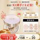 Aekyung Age 20 s Aekyung three-color pink gold air cushion BB cream sunscreen moisturizing long-lasting makeup foundation No. 21 SPF50+14g* birthday gift for women