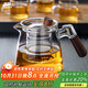 Muye teapot glass teapot tea water separation tea separator tea set household small teapot personal special tea kettle