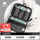 Pack all travel toiletry bag men's business trip toiletry storage bag portable dry and wet separation large black gray