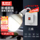 Whale and Light Socket Light Direct-plug Super Bright LED Light Plug-in Light Plug-in Light Bulb Socket Plug-in Light Energy-Saving Lamp Indoor Wall Lamp E27 Screw Lamp with Plug 80-W
