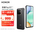 Honor Play10T 5G AI mobile phone 7000mAh large battery Gold label anti-fall and super waterproof AI one-click direct access 8+128 Magic Night Black