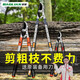 Baolian powerful thick branch shears, garden labor-saving pruning shears, fruit tree pruning shears, pruning high branches, strong pruning shears, retractable pruning shears, basic model, can cut 35MM