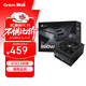 Great Wall hat eine Nennleistung von 850 W