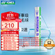 YONEX Yonex badminton goose feather ball AS15 resistant ball competition ball competition club training ball 12 pack