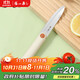 Zhang Xiaoquan outdoor portable fruit knife folding knife household melon and fruit knife dormitory peeling knife food supplement knife knife