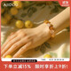 AJIDOU Ajidou Bracelet Women's Chinese Citrine Agate Bracelet Hand Beaded Bracelet Light Luxury High-end Birthday Gift