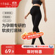 October Crystal Leggings Autumn and Winter Cotton Maternity Warm Windproof Outer Wear Belly Shaping Pantyhose Black L Size