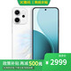 OPPO Reno14 12GB+256GB live streaming artifact, 12 installments available, K13x, new 5G mobile phone, new 1,000 yuan performance machine, IP69 dustproof and waterproof, Mermaid Ji 12GB+256GB standard version