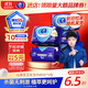 Vinda antiseptic wipes recommended by Sun Yingsha 80 pieces