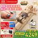 Westinghouse S206Pro+/S206Pro Massage Pad Stretch Pad Full Body Reclining Cushion Chair Bed Folding Massage Chair Home Mini Cervical Lumbar Back Massager Parents Couple Gift Vibration + Air Pressure Detection S206Pro+ Omega Foldable and Does Not Take Up Space